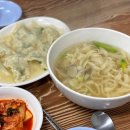소문난신포떡볶이 이미지