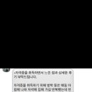 뷰티.채 이미지