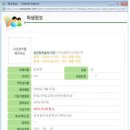 왕지초등학교 이미지