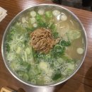 마당국수 - 창원시 마산합포구 진동시장길 58 | 마당국수