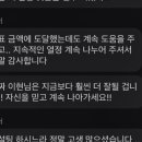 이현창업컨설팅