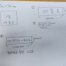 아울호