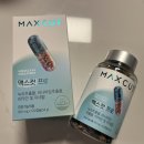 장윤주다이어트 헬스헬퍼 맥스컷프로 후기