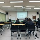 거창군청소년수련관 참배움터 이미지