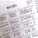 (주)휴먼컴 이미지