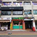 공덕132 이미지