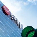 (주)메타약품 이미지