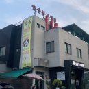 숯골원조냉면 이미지
