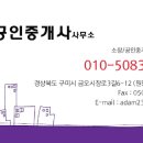 풀 식자재 마트 이미지