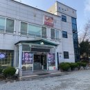 제주성가든 이미지