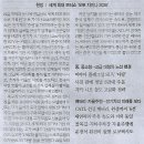 세계오토 이미지