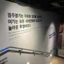 대고빌딩 앞 이미지