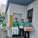 선우정경로당 이미지