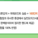 정보처리기사 실기 및 정보처리기사 필기 [최대 무료강의] 이미지