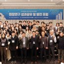 국립부경대학교 산업대학원 이미지