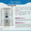 휴본