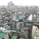 탑모아공인중개사사무소 네이버블로그