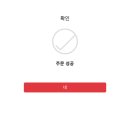 호텔클래식 이미지