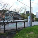 결성보건지소 이미지