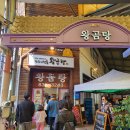 사비로108번길 이미지