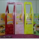 경화국수 이미지