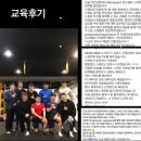 더조은피티 | 까치산역 pt는 더조은피티로 놀러오세요!