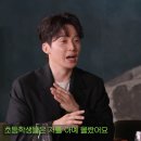 (주)최고의순간