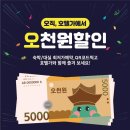 H무인텔 이미지