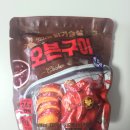 피키오븐 이미지