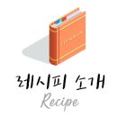 제스트딜 이미지