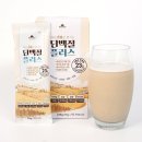 산마을