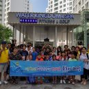 다산지역 아동센터 이미지