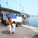 대왕수산 이미지