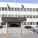 영덕군치매안심센터 이미지