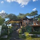 원이쌀밥 이미지