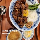 덮밥장사장안양점 이미지