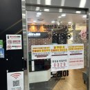 미소노래연습장 이미지