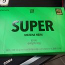 힛더커피 이미지