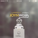 조이세차장 이미지