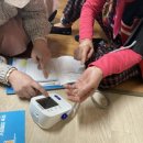 엔도헬스케어 이미지