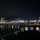 남산교앞 이미지