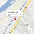 신원자동차공업사 이미지