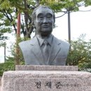 삼덕기업 이미지