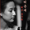 (주)예인아트 이미지