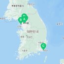 법무법인안팍부산지사
