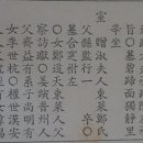 독정리 이미지