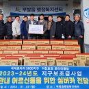 부발읍 35 시사이천