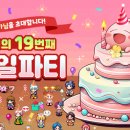 풍성한 이미지