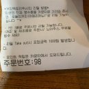 Green토스트 | 일산 대형 카페 뷰 좋고 카공으로 추천하는 [커피 팩토리 위시티] 내돈내산 후기