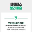 (주)에이치앤컴퍼니 이미지